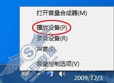 Windows 7¿Ӱ˫ﲢСĽͼ_