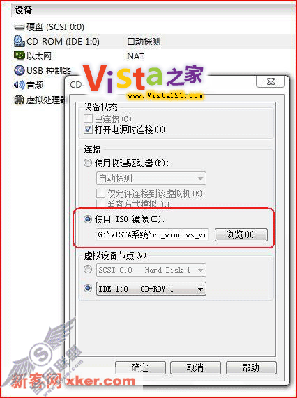 װWindows Vista