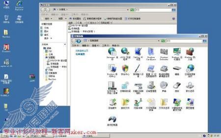 二手PC提速30% Vista系统优化攻略