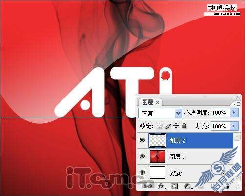 Photoshop绘制作ATI公司的logo教程【图】_
