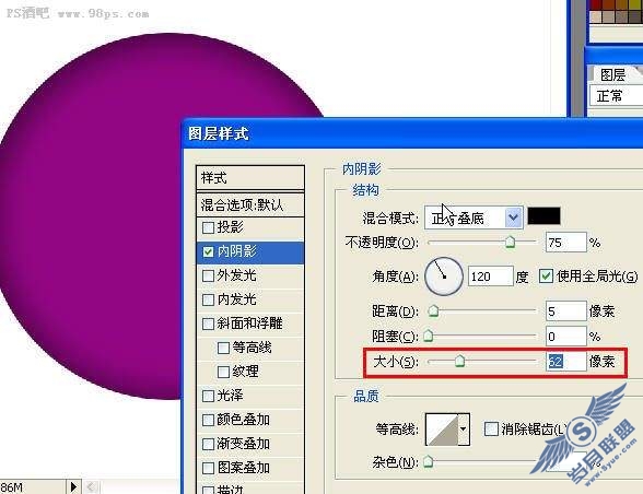 photoshop教程：制作玻璃风格质感瓢虫按扭