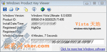找回Windows Vista序列号