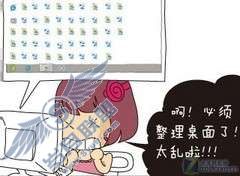 微软通过搞笑漫画方式讲解Windows 7功能【图】_