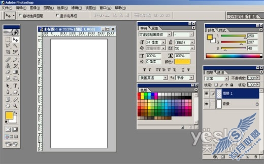 дPhotoshop CS4庣