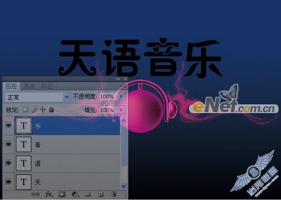 Photoshopʢ