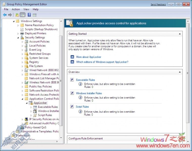 Windows7AppLockerӦóƲ