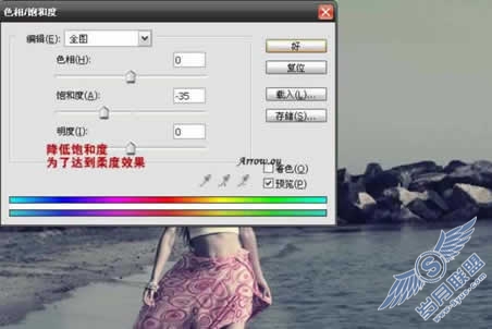 PhotoshopƬƫɫ