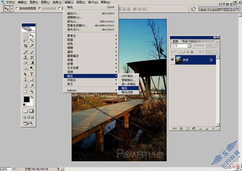 Photoshop照片处理：利用通道调色为公园照片换色彩