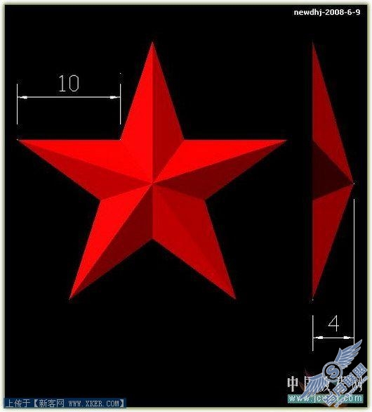 AutoCAD低版本精确拉伸三维五角星