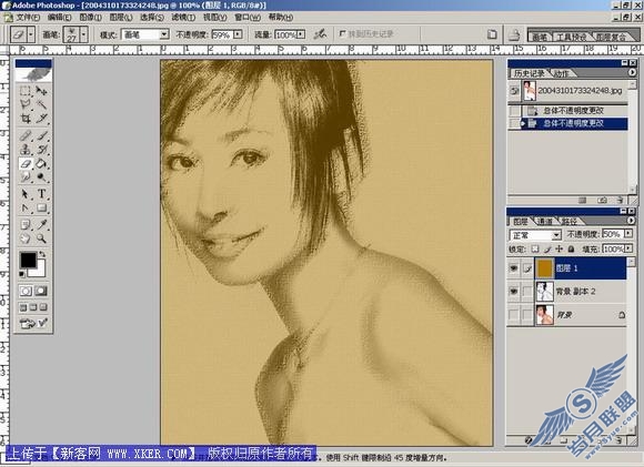请添加描述