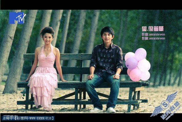 Photoshop把照片处理成MTV画面效果