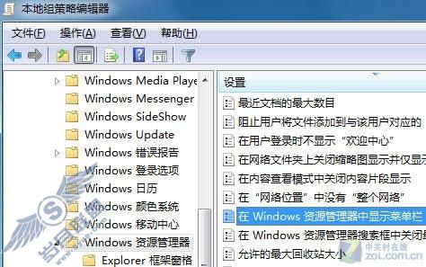 Windows 7˵޷ ŻǵĻ