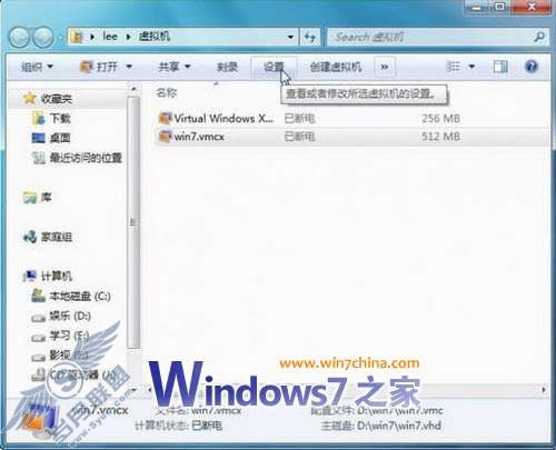 Windows 7°װWindows 7汾