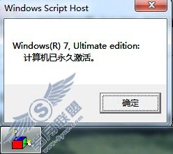 ֪Windows 7 RTMϸϢĸ