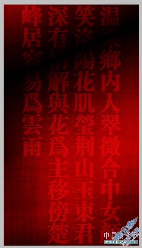 古装美女背景_