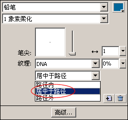 立体字图标