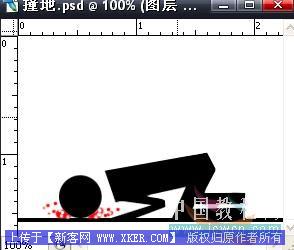 Photoshop制作自己喜爱的动画QQ表情