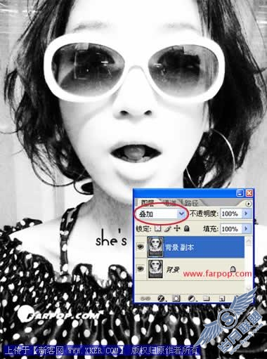 Photoshop快速制作单色非主流照片
