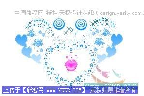 Photoshop制作精巧漂亮的闪图_天极设计在线整理转载