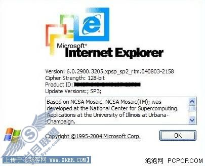 相差不大XP SP3辉煌无望(下)