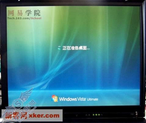 多图:<a href=http://www.syue.com/Digital/Notebook/ target=_blank class=infotextkey>笔记本</a>也装Vista Ultimate