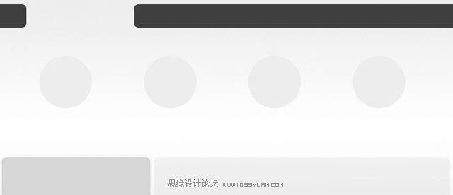 photoshop设计制作一款行业网站模板