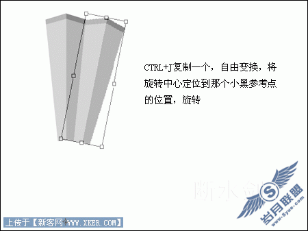 用Photoshop路径工具轻松绘制精美折扇
