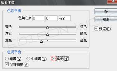 Photoshop照片处理：制作炫丽光束效果照片【图】_