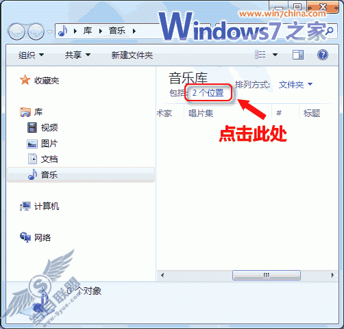 Windows 7ܻӭ¹_