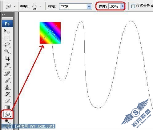 Photoshop轻松制作五彩飘带效果