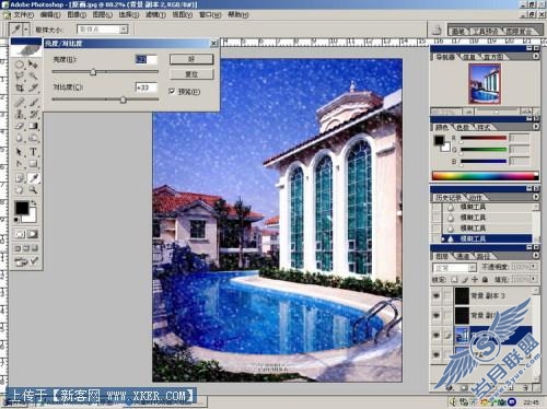 Photoshop˾ģѩЧ_