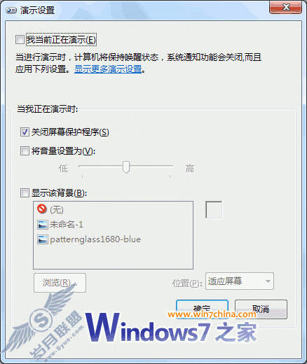 תӦ Windows 7ƶ