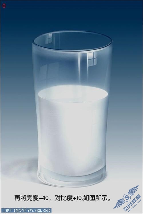 Photoshop鼠绘实例:装着牛奶的玻璃杯