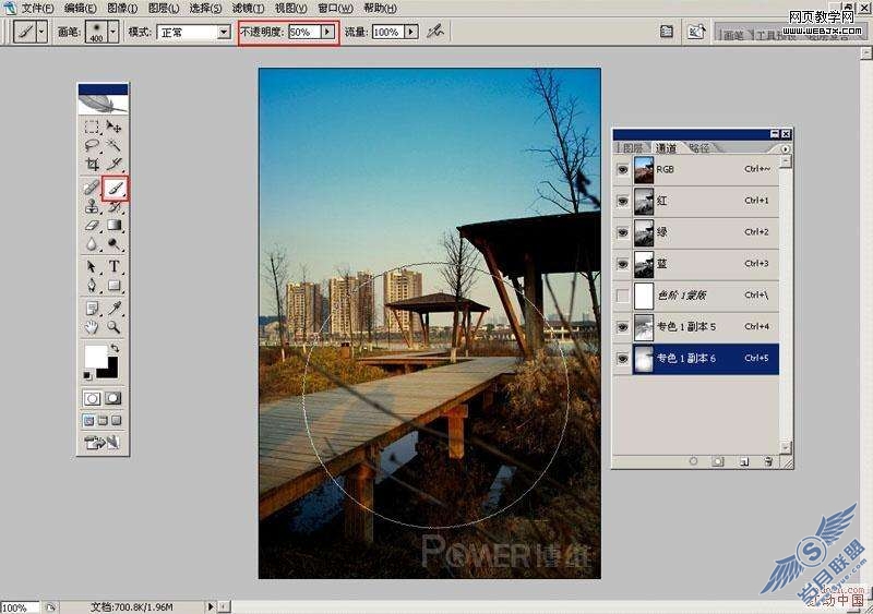 Photoshop照片处理：利用通道调色为公园照片换色彩