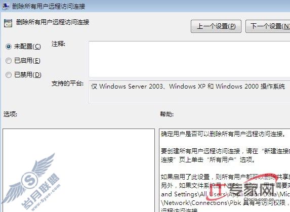 Windows 7 ҪЧ