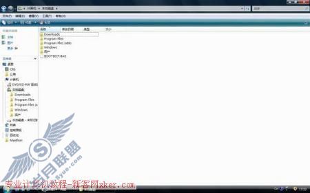 二手PC提速30% Vista系统优化攻略