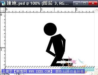 Photoshop制作自己喜爱的动画QQ表情