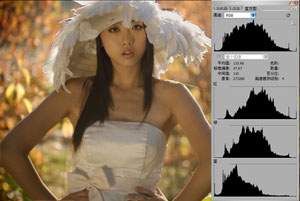 PhotoShop解决不均匀曝光问题的两种方法