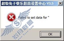 把Vista当成Linux系统来使用
