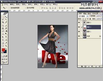 PhotoshopƬ̳:ռзǳǿѤд