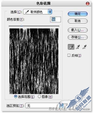 Photoshop˾Ĺŵľ