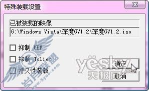 Vista & XPͨõPEӲװϵͳͼ_