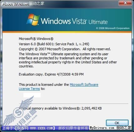 Vista SP1԰ѾŸ