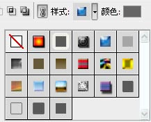 PS初学者制作精美相框只需三步
