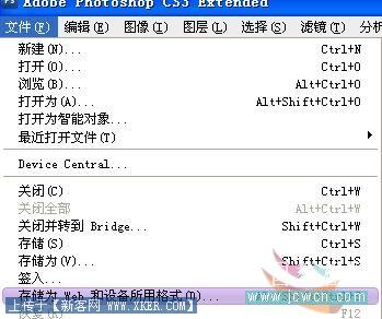 photoshop CS3̳̣ɰ̵