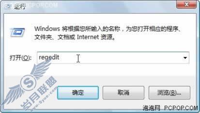 Ҽ˵Windows7Ƭ