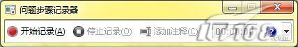 úWindows 7ԴĻ¼ƹ