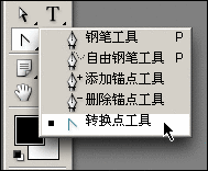 Photoshopȫԣ·ֱʹߣռ̳