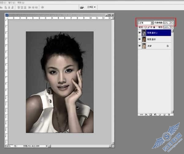Photoshop调制灰调皮肤的美女照片