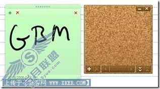 便签夹